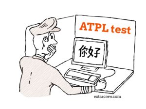 ATPL CAAC test
